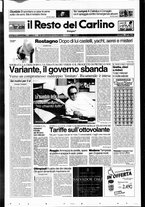 giornale/RAV0037021/1996/n. 197 del 25 luglio
